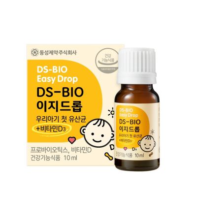 [동성제약] DS-BIO 이지드롭