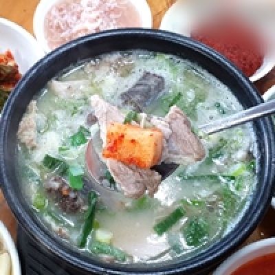 [퀵모집/양산/맛집] ﻿국밥 2만원 식사권 제공