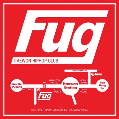 [서울]이태원 클럽/ CLUB FUG / 2차
