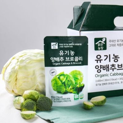 [배송/식품] 유기농 양배추즙 30차