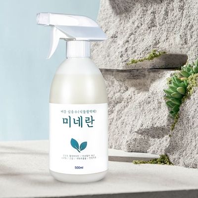 [제품] 식물영양제 / 영진팜