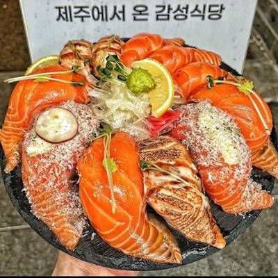 [서울] 연남맛집 / 상시모집중