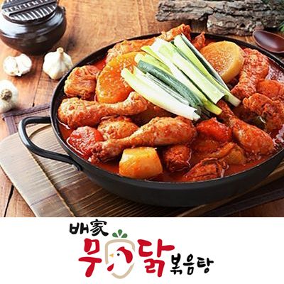[배가무닭볶음탕 삼산동직영점] 3만원 식사권