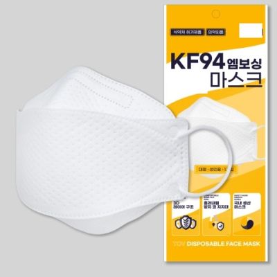 [배송/생활] ﻿﻿﻿﻿KF-94 대형 마스크 50매 3차