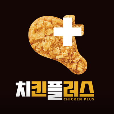 [인천] 을왕리맛집 / 치킨플러스 인천을왕리점